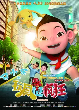 国产精品思瑞在线观看