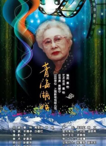国产精品思瑞在线观看